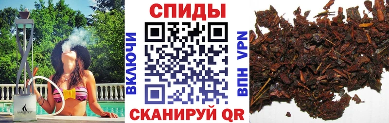 Бутират буратино  Петушки 