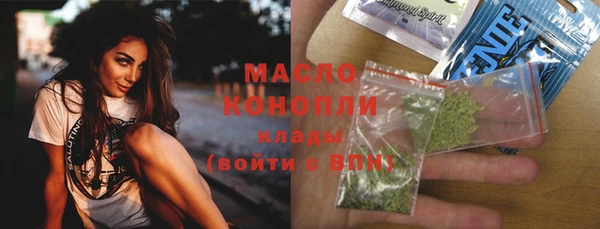 дживик Арсеньев