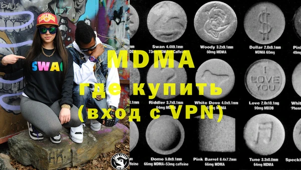 дживик Арсеньев