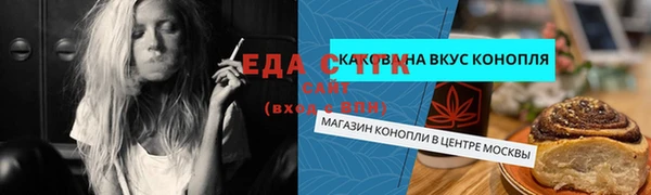 дживик Арсеньев