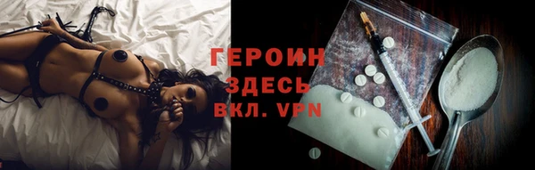 дживик Арсеньев