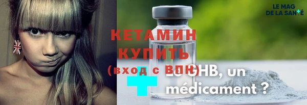 дживик Арсеньев