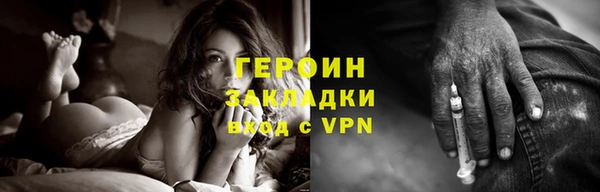 дживик Арсеньев