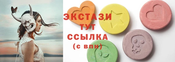 apvp Магас