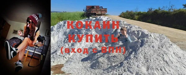 ПСИЛОЦИБИНОВЫЕ ГРИБЫ Магадан