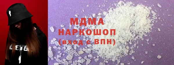 дживик Арсеньев