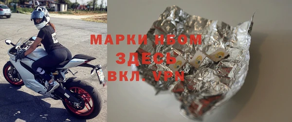 apvp Магас