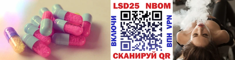 ЛСД экстази ecstasy  Петушки 