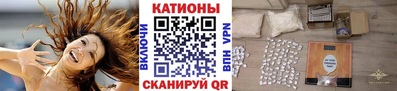 Меф mephedrone мориарти телеграм Петушки дарнет шоп