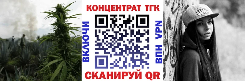 Дистиллят ТГК жижа  Петушки 