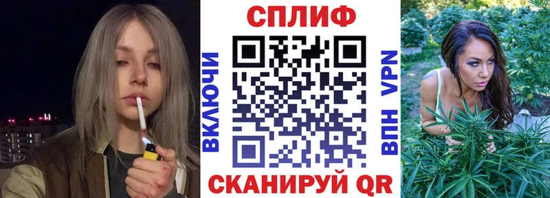 Бошки марихуана конопля  Петушки 
